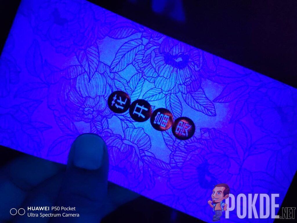 HUAWEI P50 Pocket Review — just sheer extravagance - 32 HUAWEI P50 Pocket Review Camera Sample