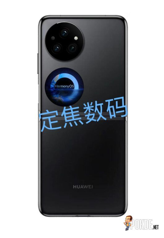 HUAWEI Pocket 2 Set to Launch on February 22nd 2024 - 13 HUAWEI Pocket 2 Set to Launch on February 22nd 2024 - 12