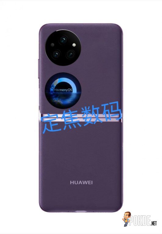 HUAWEI Pocket 2 Set to Launch on February 22nd 2024 - 15 HUAWEI Pocket 2 Set to Launch on February 22nd 2024 - 14