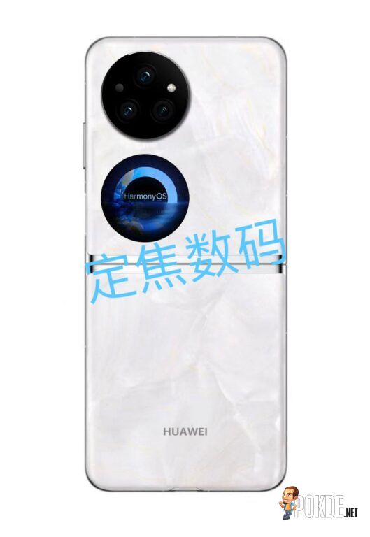 HUAWEI Pocket 2 Set to Launch on February 22nd 2024 - 17 HUAWEI Pocket 2 Set to Launch on February 22nd 2024 - 16
