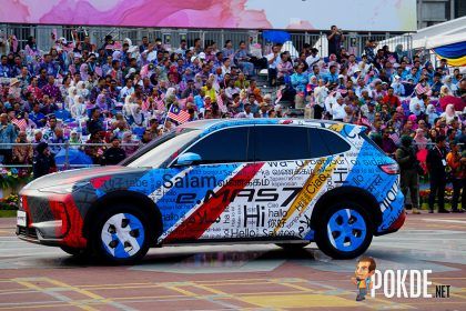 Proton e.MAS 7 Showcased At Merdeka Parade With Special Livery - 45