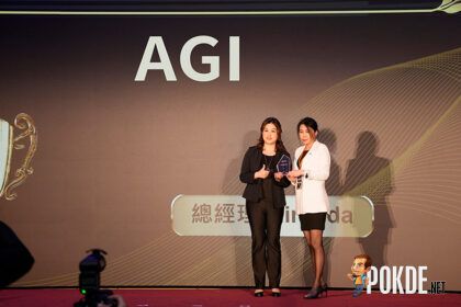 AGI Technology Receives Best Computer Peripheral Brand Award at Amazon E-Commerce Summit - 15