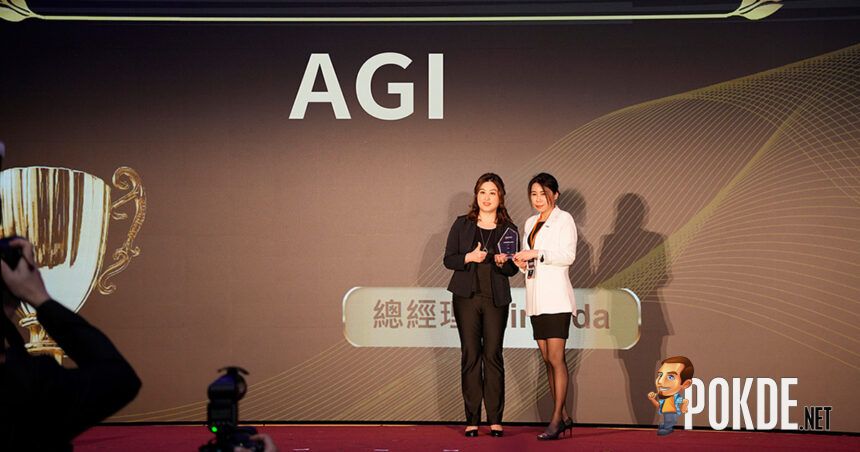 AGI Technology Receives Best Computer Peripheral Brand Award at Amazon E-Commerce Summit - 10 AGI Technology Receives Best Computer Peripheral Brand Award at Amazon E-Commerce Summit - 9