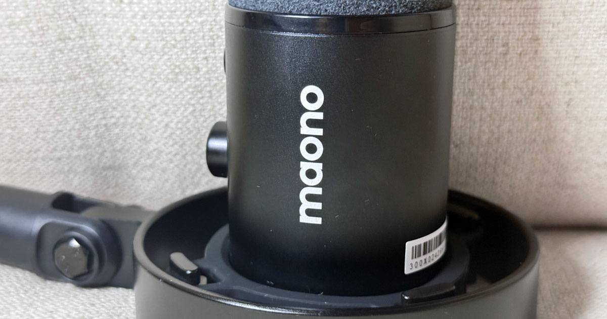 Maono PD300X Review