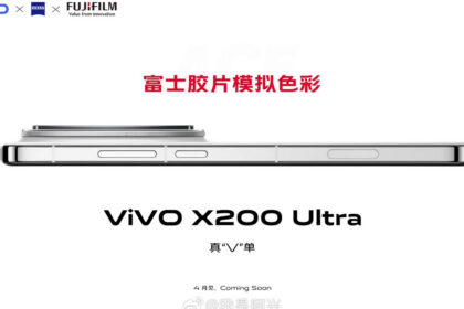 vivo X200 Ultra to Feature Fujifilm-Co-Developed Camera Tech