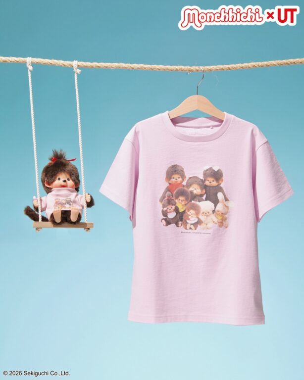 UNIQLO To Launch First Monchhichi UT Collection In Malaysia On 1 June 2026 - 20