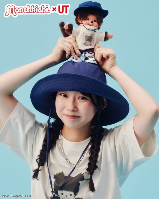 UNIQLO To Launch First Monchhichi UT Collection In Malaysia On 1 June 2026 - 22
