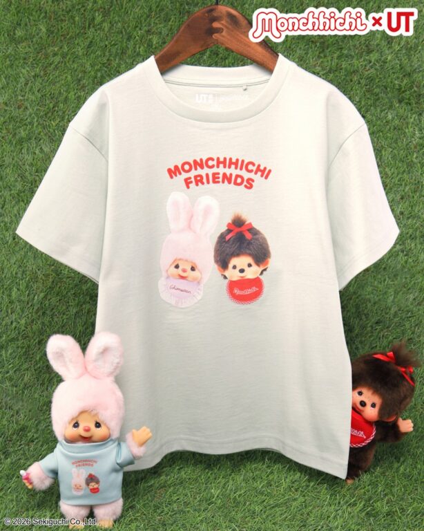 UNIQLO To Launch First Monchhichi UT Collection In Malaysia On 1 June 2026 - 24