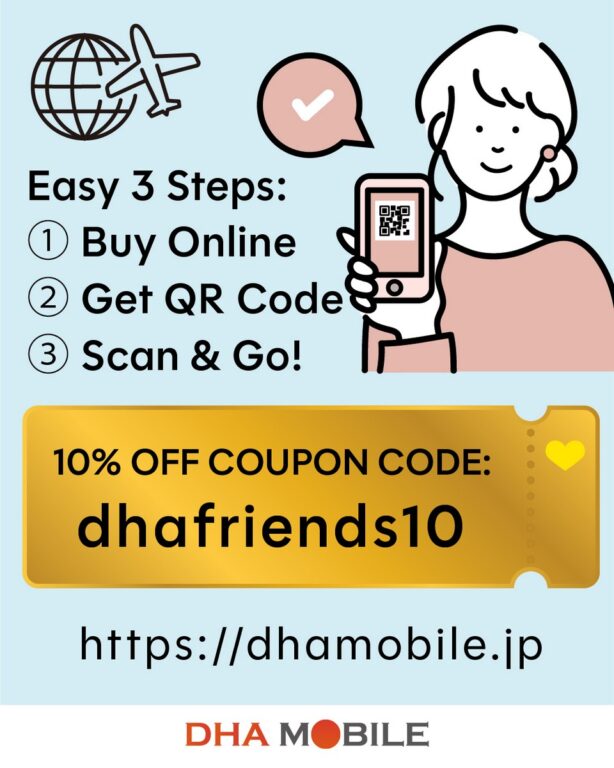 DHA MOBILE Expands eSIM Services For Japan And International Travelers - 12