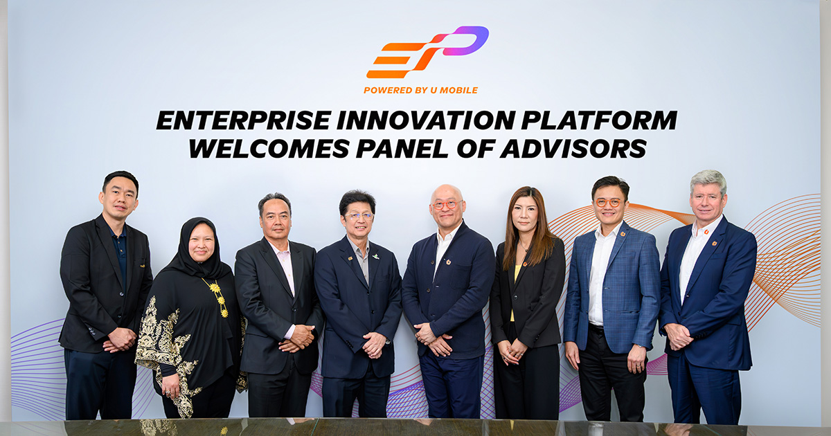 U Mobile Forms Advisory Panel For Enterprise Innovation Platform Ahead Of July Launch - 32