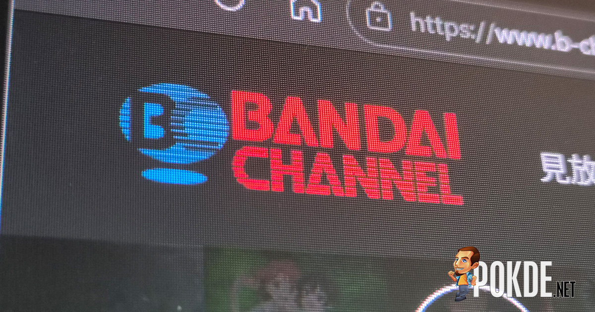 Japanese Teen Arrested Over ChatGPT-Assisted Cyberattack That Cancelled 46,000 Anime Streaming Subscriptions - 25
