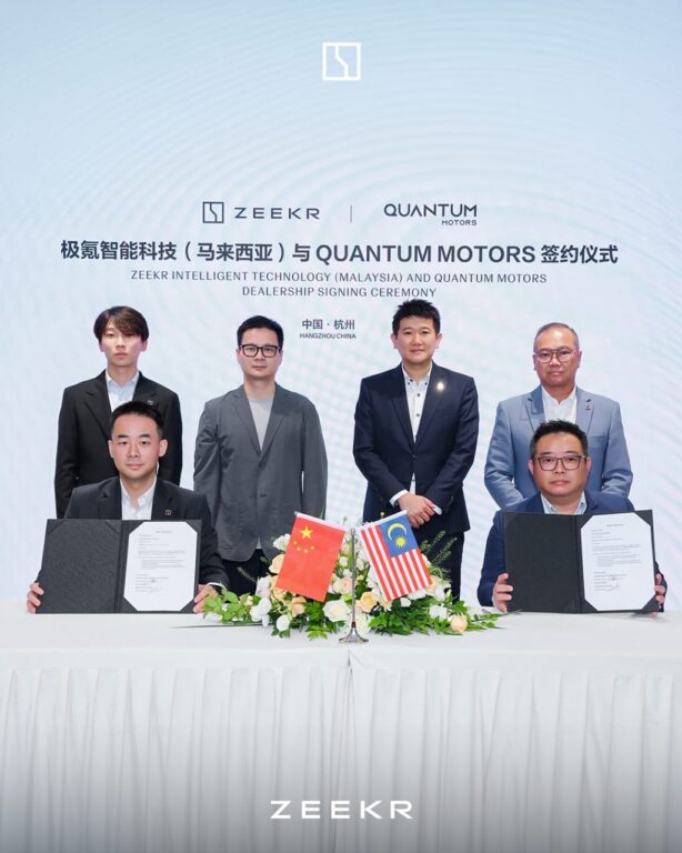 Zeekr Malaysia Appoints 3 New Authorized Dealer Partners, Targets 18 Outlets Nationwide By End-2026 - 21 Zeekr Malaysia Appoints 3 New Authorized Dealer Partners, Targets 18 Outlets Nationwide By End-2026 - 20