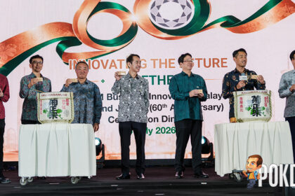 FUJIFILM Business Innovation Malaysia Marks 60 Years Of Operations - 43
