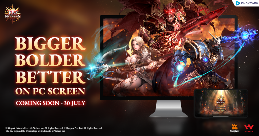 MU New Dawn PC Client Set For Launch On 30 July 2026, Features Dedicated Controls & Performance Features