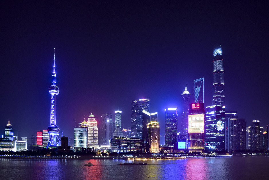 Network Coverage Insights for Using eSIM Across Cities in China - 14 Network Coverage Insights for Using eSIM Across Cities in China - 13