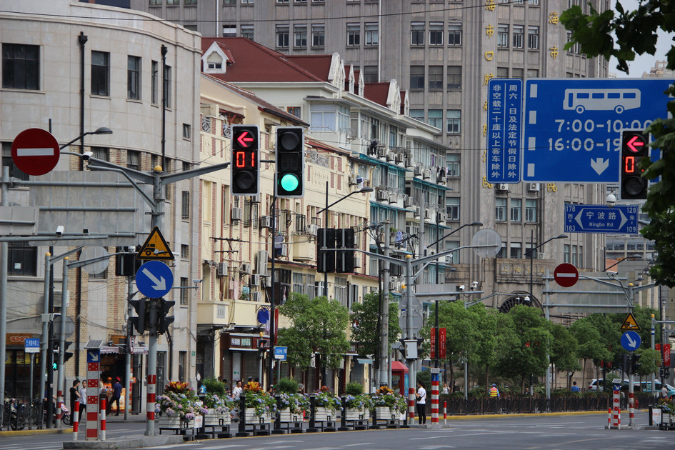 Network Coverage Insights for Using eSIM Across Cities in China - 20 Network Coverage Insights for Using eSIM Across Cities in China - 19