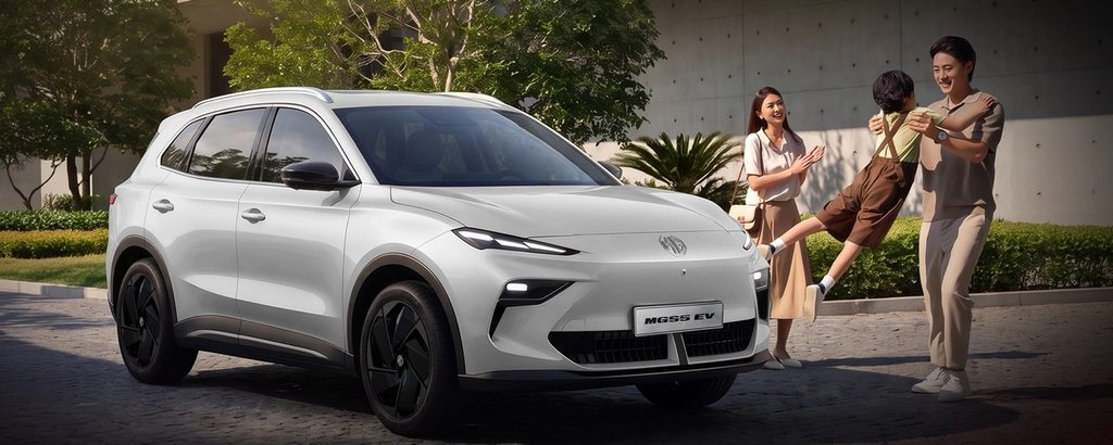 SAIC Motor Malaysia Expands MGS5 EV Lineup With New Entry-Level Variant - 18