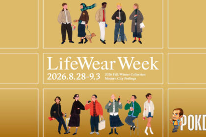 UNIQLO LifeWear Week To Launch Worldwide From 28 August - 15