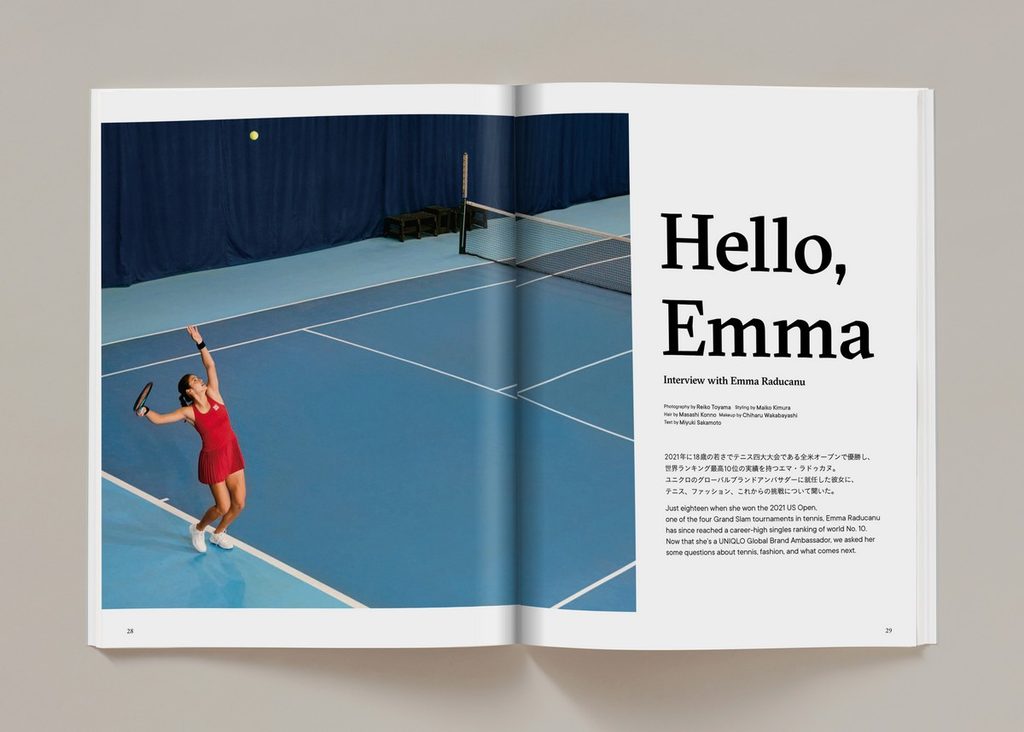 UNIQLO Launches LifeWear Magazine Issue 15 With Modern City Feelings Theme - 15 UNIQLO Launches LifeWear Magazine Issue 15 With Modern City Feelings Theme - 14