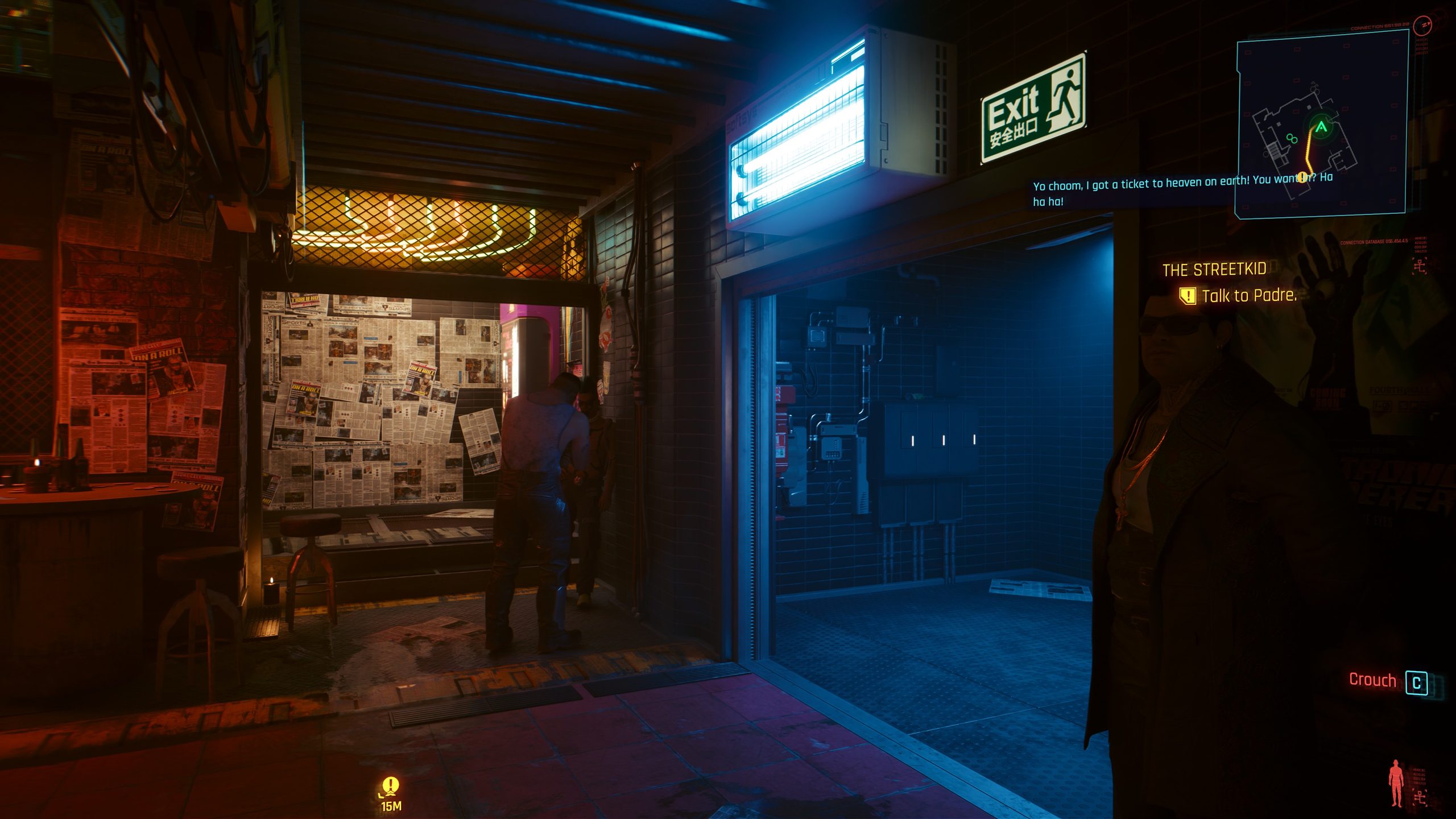 Evaluating NVIDIA DLSS 4.5 Ray Reconstruction (ft. Alan Wake 2 & Cyberpunk 2077) - 47 Evaluating NVIDIA DLSS 4.5 Ray Reconstruction (ft. Alan Wake 2 & Cyberpunk 2077) - 46