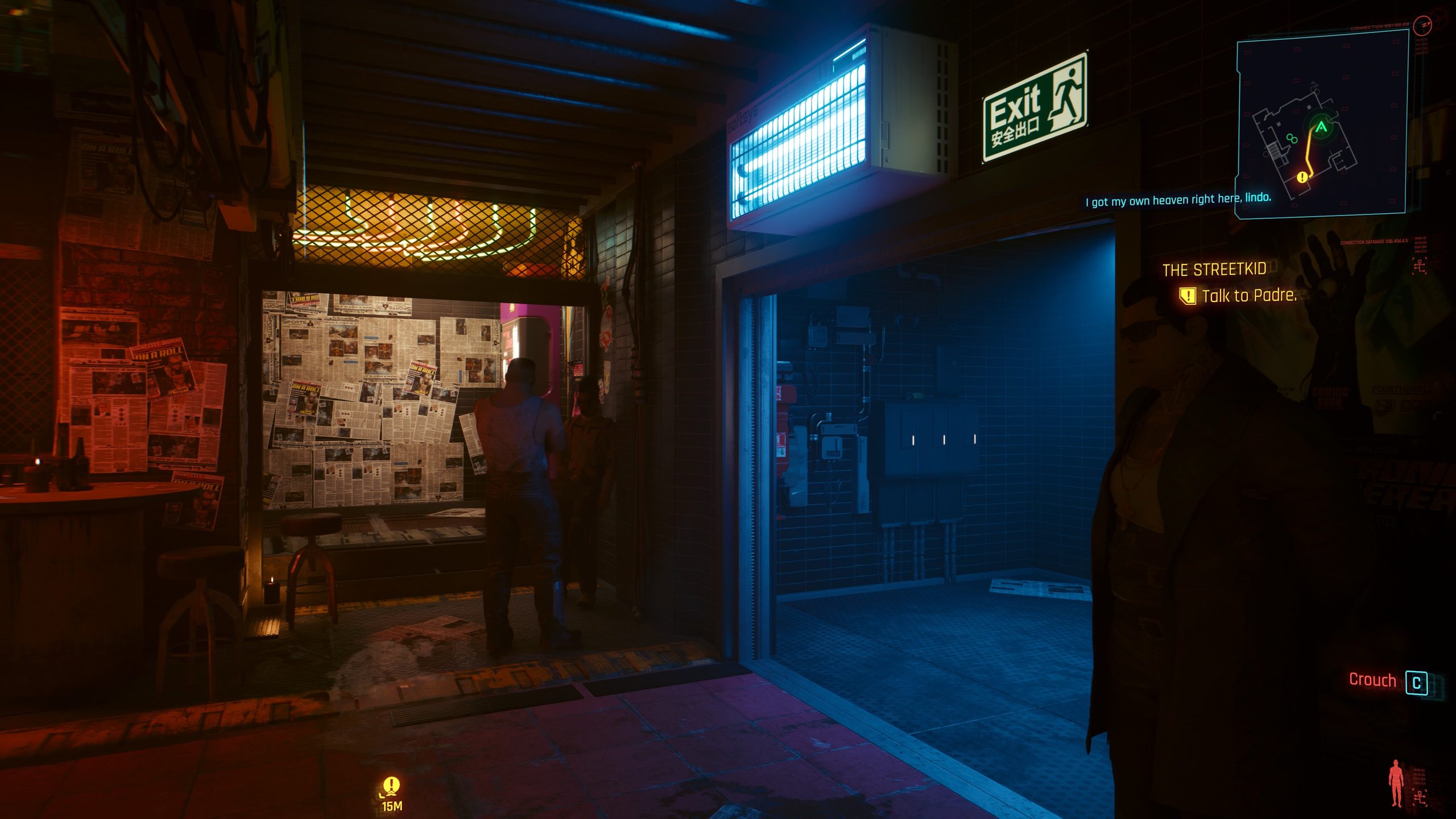 Evaluating NVIDIA DLSS 4.5 Ray Reconstruction (ft. Alan Wake 2 & Cyberpunk 2077) - 45 Evaluating NVIDIA DLSS 4.5 Ray Reconstruction (ft. Alan Wake 2 & Cyberpunk 2077) - 44