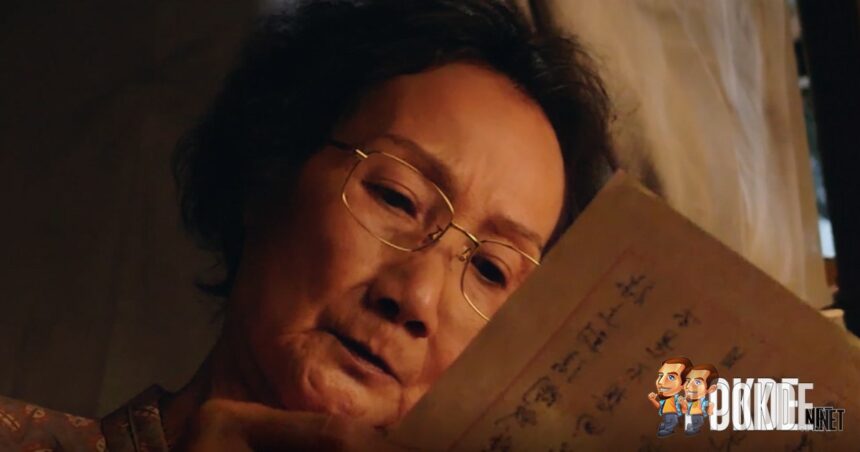 HONOR Magic9 Pro Max Films Mid-Autumn Epilogue to Box-Office Hit Dear You