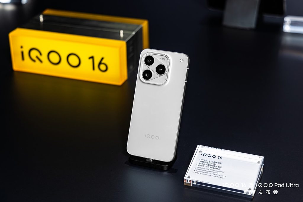 iQOO 16 Is Coming to Malaysia With Qualcomm Snapdragon 8 Elite Gen 6 Chipset - 19 iQOO 16 Is Coming to Malaysia With Qualcomm Snapdragon 8 Elite Gen 6 Chipset - 18