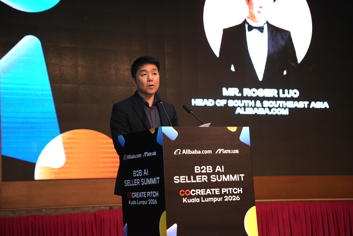 Alibaba.com Launches Accio AI Platform For Malaysian SMEs At CoCreate Pitch 2026 Malaysia Final - 18 Alibaba.com Launches Accio AI Platform For Malaysian SMEs At CoCreate Pitch 2026 Malaysia Final - 17