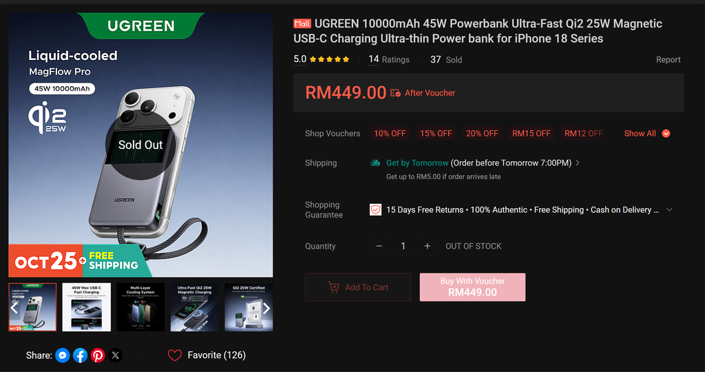 UGREEN MagFlow Pro Magnetic Power Bank 10000mAh 25W Review — The Coolest Power Bank, Literally - 32 UGREEN MagFlow Pro Magnetic Power Bank 10000mAh 25W Review — The Coolest Power Bank, Literally - 31