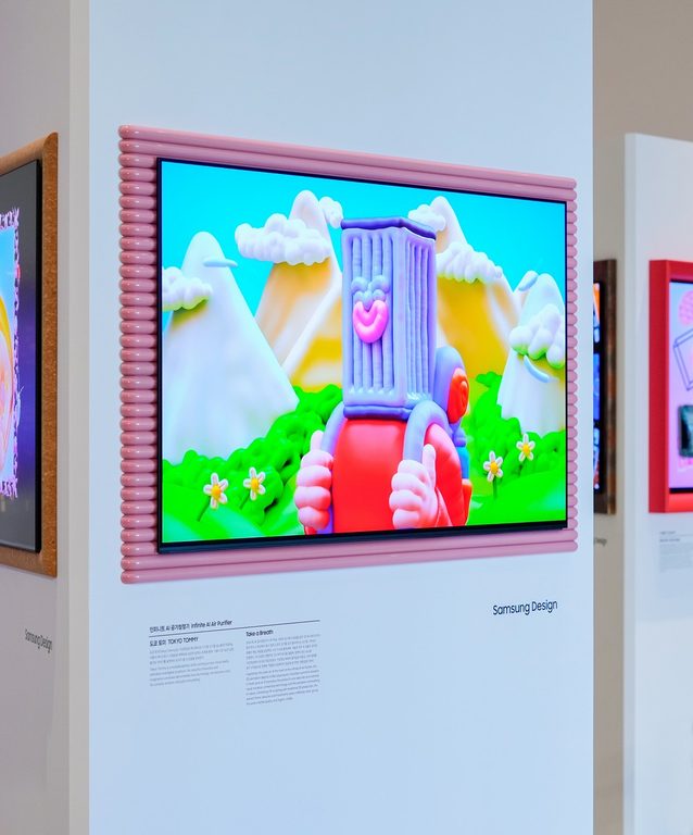 Samsung Brings 'Design Is an Act of Love' Exhibition To Seoul Design Week 2026 - 19 Samsung Brings 'Design Is an Act of Love' Exhibition To Seoul Design Week 2026 - 18