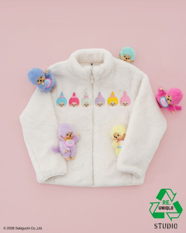 UNIQLO Brings Monchhichi Embroidery Designs to RE.UNIQLO STUDIO in Malaysia - 17 Personalise your UNIQLO hoodie with the new Monchhichi embroidery designs.