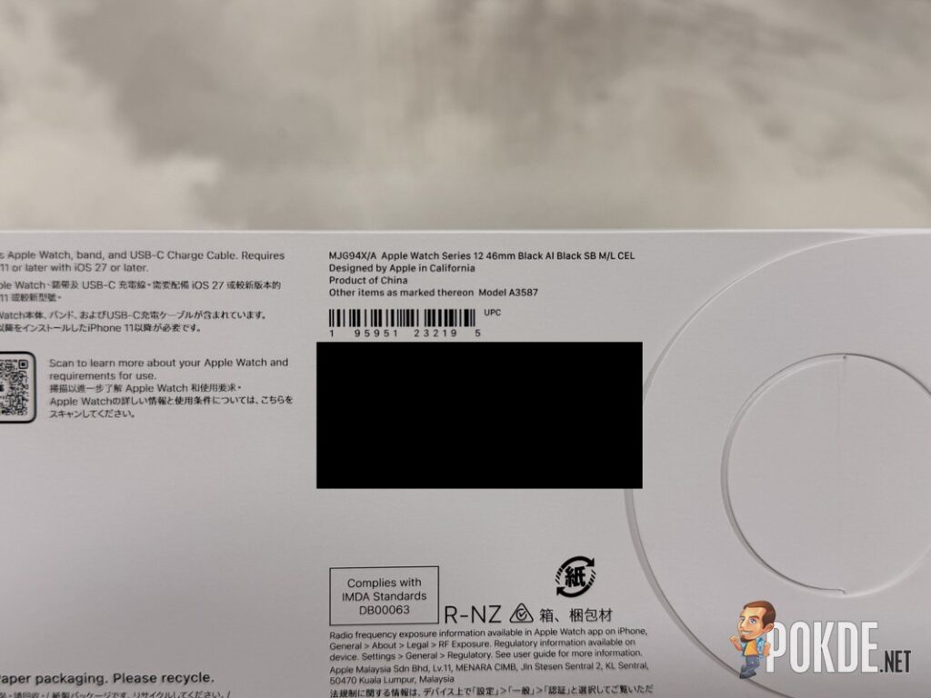 Apple Watch Series 12 Review - Health First, Finally Fun - 16 Apple Watch Series 12 box label showing model A3587 and MJG94X/A