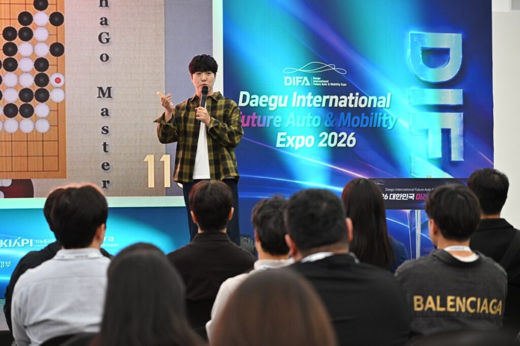 Special Seminar by YouTuber Orbit fromn Unrealscience Channel