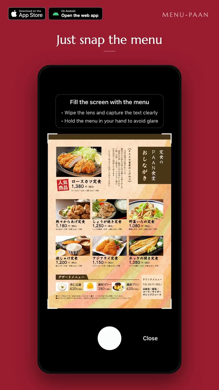 MENU-PAAN App Lets Travelers Decode Japanese Menus And Order In Local Language - 17 MENU-PAAN App Lets Travelers Decode Japanese Menus And Order In Local Language - 16
