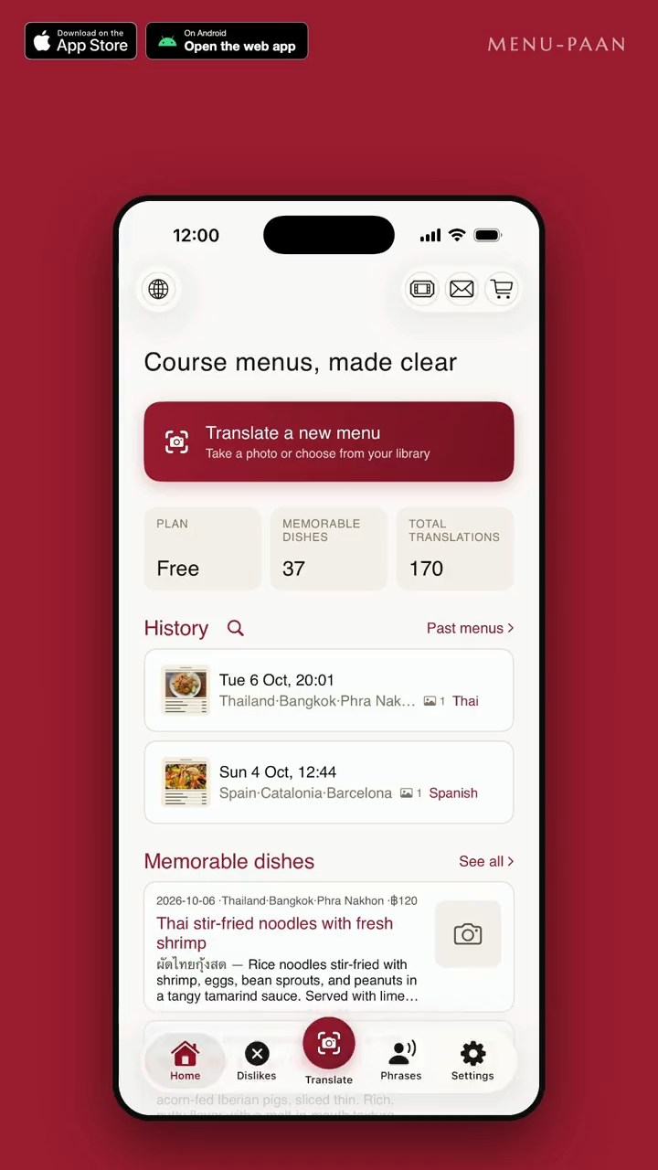 MENU-PAAN App Lets Travelers Decode Japanese Menus And Order In Local Language - 15 MENU-PAAN App Lets Travelers Decode Japanese Menus And Order In Local Language